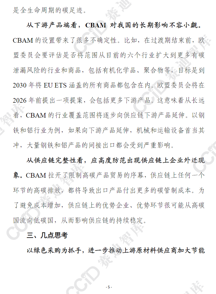 9b7843a65efe2d576fe99244d61126c4.png