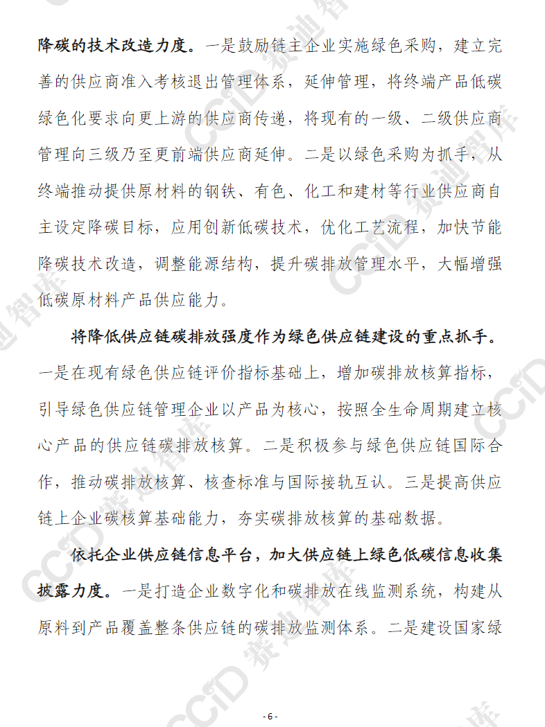 4f7b6fcc8ce7b629e3256796a4b23ef9.png