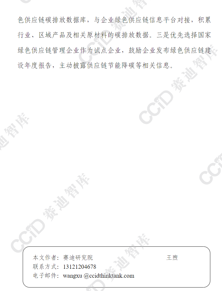 0de17984f50058233fd05726cc51df99.png