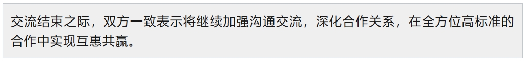 1722222866535958.png
